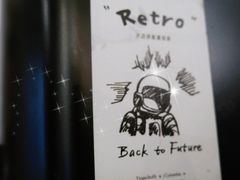 -月球咖啡retro