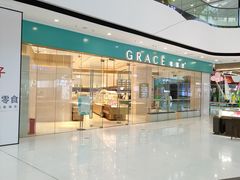 -万达茂商场(南京仙林店)