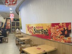 -和合谷(百荣店)