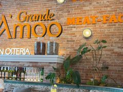 -Grande A'moo(上海万象城店)