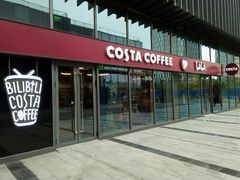 门面-COSTA COFFEE(国正中心店)