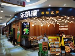 -VT101维多利广场