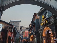 -盟重烧烤(高正街店)