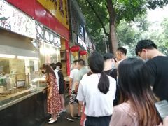 -老黄记手撕烤兔(玉林街店)