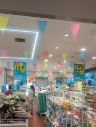 点击看大图 -美林美妆