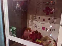 -屿家轻奢农家小院(十三陵店)