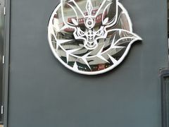 -COMMUNE幻师(五角场店)