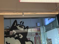 -Dogi&kiki Coffee(中心商务大厦店)