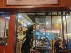 -恩宁刘福记(东华东路店)