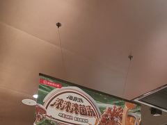 -海底捞火锅(方塔东街店)