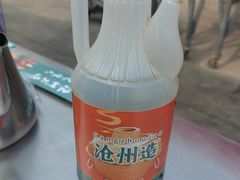 -0317火锅鸡·清真(正达店)