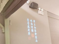 -绿茶餐厅(南昌王府井店)