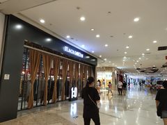 -太原茂业天地购物中心