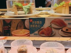 -争鲜回转寿司(东方银座店)