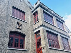 -思南书局(复兴中路店)