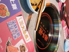 -辣斗辣·老火锅(红谷滩万达店)