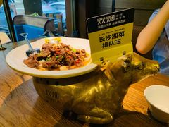 小炒黄牛肉-炊烟小炒黄牛肉(东庆街店)
