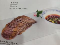菜单-天下第一面(大雁塔北广场店)