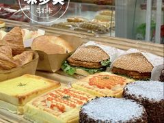 -味多美蛋糕(双合地铁店)