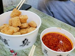 -王记西鎮电烤肉(汶上路店)