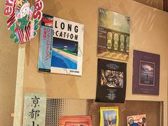 -大米·京都小酒馆·炭烧海鲜·烧鸟(龙口东路店)