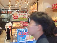 -味多美蛋糕(西安门店)