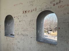 -北京世界公园