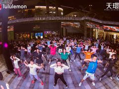 -lululemon(天环广场店)