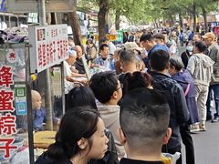 -马文章胖子甑糕(洒金桥店)