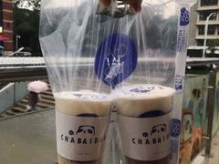-茶百道(下沙宝龙二期店)