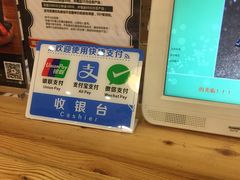 -BREAD WAY面包路·欧式面包(龙湖时代D馆店)