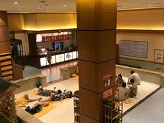 -大江户·温泉洗浴(浑南店)