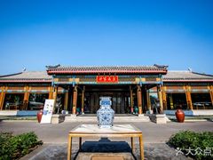 -那家小馆•北京菜•烤鸭(香山店)