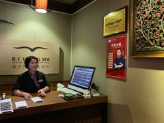 -海悦容庭SPA·按摩·推拿(埌西店)