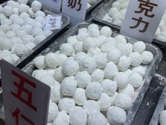 -桑记糖坊(五大道店)