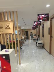 -南京康美美容医院·旗舰店