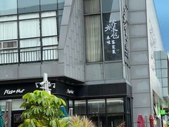 -万科生活广场(东莞松山湖店)