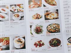-四季民福烤鸭店(王府井灯市口店)