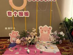 -扬州中集格兰云天大酒店