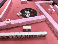 -把把胡24H自助棋牌室