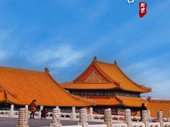 -故宫博物院(故宫)