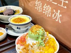 -赵记传承·中国甜品(福州总店)
