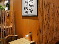 -南小蟹手工點心(三里屯店)