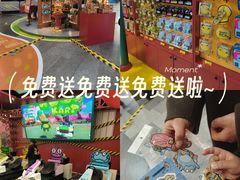-武汉荟聚