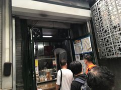 -天泽祥·鼓楼馒头(鼓楼店)