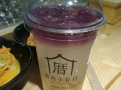 -厝内小眷村(天河南一路店)