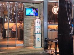 门面-清真盛志望麻酱酿皮·非遗老字号