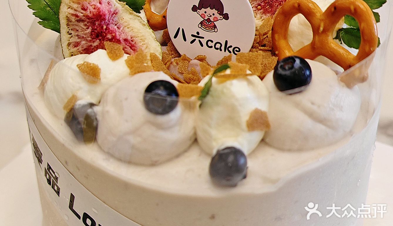 没人能拒绝低脂的芋泥蛋糕吧?