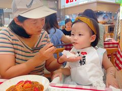 -西贝(苏州绿宝广场店)