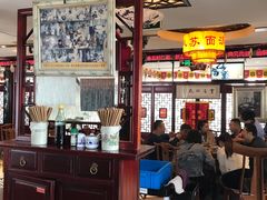 大堂-同得兴 Since·1995 传统苏式面馆(十全街店)